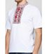 Вышитая мужская футболка крестиком «Ромбы» (М-614), S