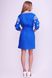 Жіноча синя сукня з вишивкою (FM-0030), XS, льон