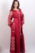 Платье в пол "Грация" из льна винного цвета с изысканной национальной вышивкой для женщин (PL-031-152-L-vn), 42