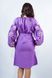 Фіолетова вишита сукня прямого силуету "Чарівність" для жінок (PL-045-066-D-prl), 40