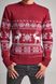 Різдвяний чоловічий бордовий светр з оленями (UKRS-9948), S, шерсть, акрил