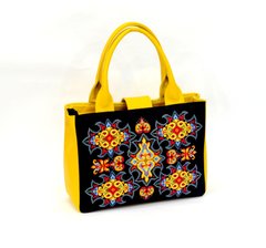 Стильная женская сумка желтого цвета “Звёздное сияние” (AM-1026)