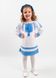 Витончене синьо-біле плаття "Українка" з геометричною вишивкою для дівчаток (PLs-167-520-О), 110