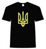 Чоловіча патріотична футболка: &laquo;ТРИЗУБ жовтий&raquo;, чорна (es-942), XS