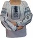 Узорчатая вышиванка из домотканого полотна с геометрическим орнаментом для женщин (GNM-01749), 40, домотканое полотно белое