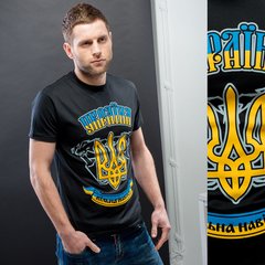 Якісна чорна чоловіча футболка з принтом "Україна вільна навіки" (20102011-010), 48