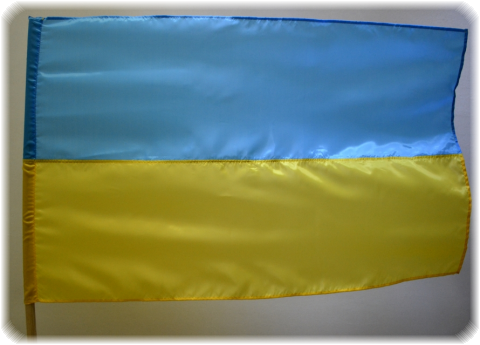 Національний український прапор із нейлону - розмір 140х90 см (FL-0001)