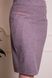 Стильная деловая женская юбка бежевого цвета Барбара (SZ-8126), 48