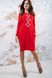 Трикотажна сукня "Зоряна" червоного кольору з вишивкою для жінок (PL-007-149-Tr-red), 42