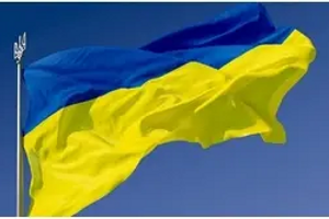 День Независимости Украины 2018: сколько выходных и как отдыхаем?