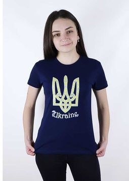 Жіноча футболка з принтом &laquo;Тризуб Ukraine&raquo;, темно-синя (es-331), S