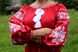 Яркое длинное красное платье с поясом "Бохо" (GNM-02112), 42, лен