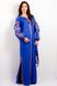 Пряме довге плаття "Квіткова фантазія" із синього льону з вишивкою для жінок (PL-055-067-L), 42