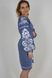 Красиве стильне жіноче вишите плаття "Бохо" (GNM-02289), 42, лён голубого цвета