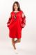 Яскраво-червона сукня "Розкіш" з вишивкою у стилі Бохо для жінок (PL-035-150-D-red), 40