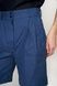 Жіночі шорти морська хвиля UKR-7106, L, льон