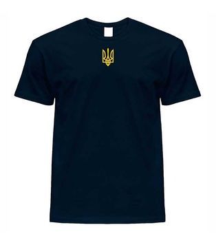 Чоловіча патріотична футболка: &laquo;ТРИЗУБ ВИШИТИЙ&raquo;, темно-синя (FL-319), XS