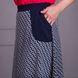 Женская юбка Линда коралловая (SZ-0906), 52