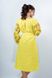Яркое вышитое платье с орнаментом "Оберег" из жёлтого льна для женщин (PL-046-164-L-ylw), 40