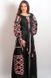 Чёрное длинное платье "Грация" из льна с украинской вышивкой для женщин (PL-031-152-L-blk), 42