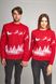Червоні парні дорослі светри з оленями (UKRS-9941-8843), шерсть, акрил