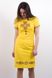 Стильне плаття "Вишуканість" із жовтого льону з геометричною вишивкою для жінок (PL-025-111-L), 42