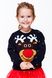 В'язаний різдвяний синій светр з оленем для дівчаток (FM-0101), 116, шерсть, акрил