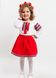 Вишитий костюм "Червона казка" для дівчаток (KSs-558-504-O), 110