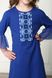 Вышитое трикотажное платье электрик для девочек Радуга (PLd-150-123-Tr), 110, трикотаж