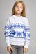 В'язаний білий з оленями светр для дівчинки (UKRS-6624), 122, шерсть, акрил