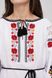 Вышиванка, женская вышитая блузка на домотканом полотне (GNM-02894), 40, домотканое полотно