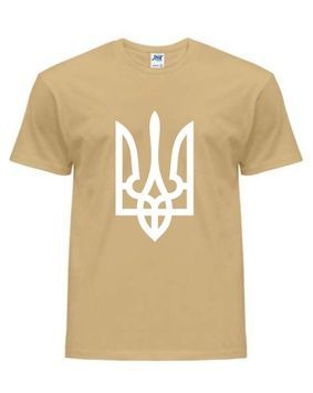 Чоловіча патріотична футболка: &laquo;ТРИЗУБ білий&raquo;, пісочна (FL-405), 3XL