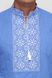 Рубашка голубая мужская вышитая гладью Снежинка (M-412-7), 46