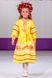 Вишите плаття для дівчинки "Феєрія 2" жовте (PLd-110-145-О), 152