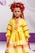 Вышитое платье для девочки "Феерия 2" желтое (PLd-110-145-О), 152