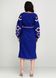 Подовжена сукня із синього льону з оригінальною українською вишивкою для жінок (gpv-10-01), 40, льон, тіар