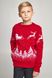 В'язаний червоний з оленями светр для хлопчика (UKRS-6627), 122, шерсть, акрил