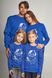 Семейные синие свитшоты с Дедом Морозом (UKRS-8841-9940-6618-6618), трикотаж