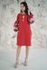 Червона сукня Левада з вишивкою для жінок (PL-035-178-L), 42
