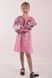 Вышитое платье розового цвета для девочки "Левада" (PLd-119-178-L), 152