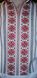 Сорочка чоловіча Подільська - ручна вишивка (GNM-00208), 42, бавовна