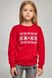 Різдвяний червоний світшот для дівчаток з оленями (UKRS-6611D), 152, трикотаж