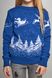 Вязаный синий свитер для девочки Дед Мороз с оленями (UKRS-6621), 122, шерсть, акрил