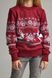В'язаний бордовий з оленями светр для дівчинки (UKRS-6622), 122, шерсть, акрил