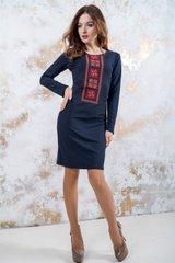 Вишите плаття "Феєрія" із темно-синього трикотажу з геометричним орнаментом для жінок (PL-011-145-Tr-dbl), 42
